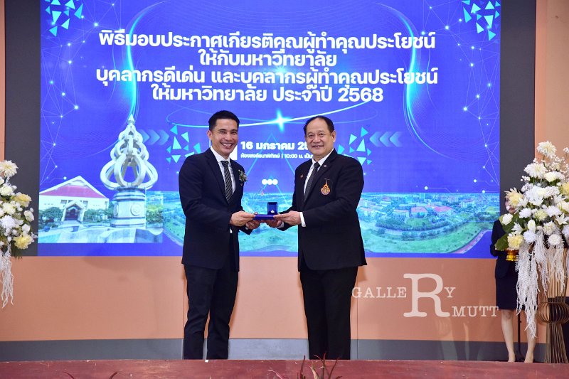 20260116 make-benefits-to-the-university_106.JPG